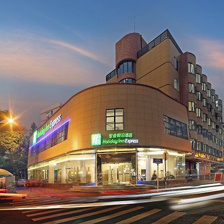 Holiday Inn Express - Xiamen City Center By Ihg Ngoại thất bức ảnh
