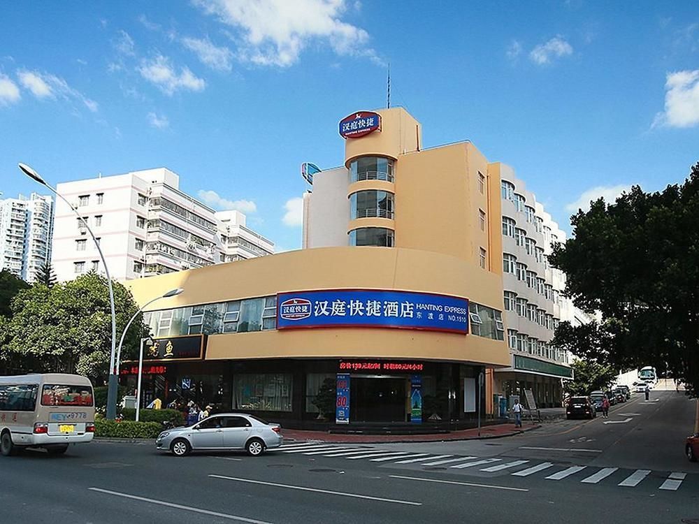 Holiday Inn Express - Xiamen City Center By Ihg Ngoại thất bức ảnh